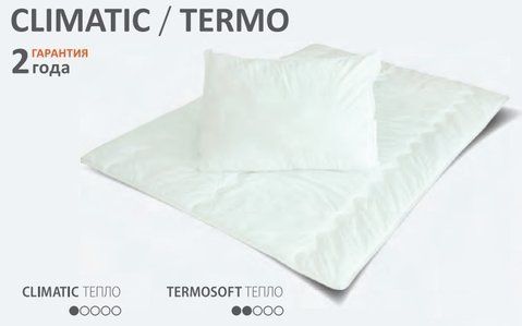 Ковдра Termo 140x200 см &mdash; Morfey.ua