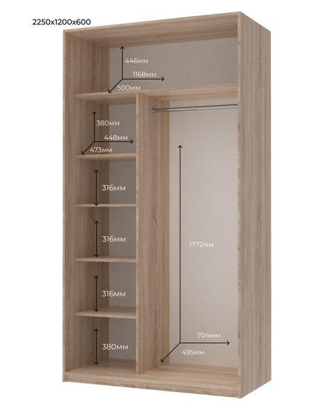 Шкаф купе Doros Сити Лайт Дуб сонома 2 ДСП 120х60х225 (42002010) &mdash; Morfey.ua