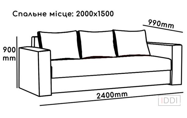 Диван Морган Yudin 190x140 см Ткань 0-й категории — Morfey.ua