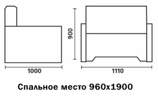 Диван Реал Yudin 96x190 см Ткань 0-й категории &mdash; Morfey.ua