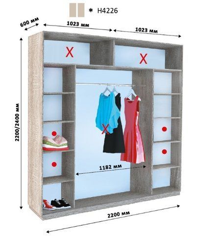 Шафа-купе Новатор Н4226 Дім Венге магія 220x60 см Висота 220 &mdash; Morfey.ua