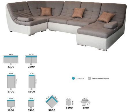 Диван Міраж кутовий Daniro 140x230 см Тканина 1-ї категорії &mdash; Morfey.ua