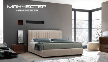 Ліжко Манчестер Green Sofa 120x200 см Тканина 1-ї категорії — Morfey.ua