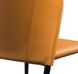 Arthur стілець світло-коричневий