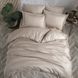 КПБ HOBBY Exclusive Sateen Diamond Cizgili бежевий 200*220/4*50*70