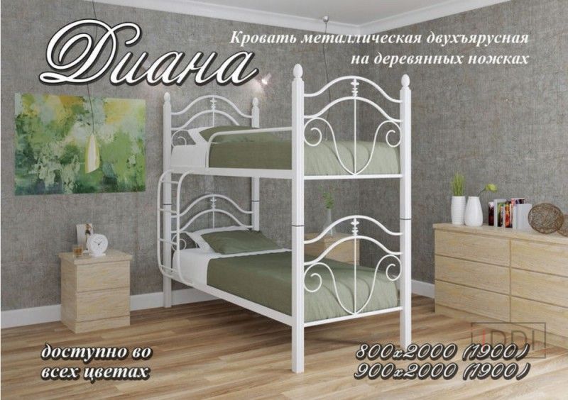 Ліжко Діана двох'ярусна на дерев'яних ніжках Метал Дизайн 80x190 см — Morfey.ua