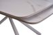 Palermo White Marble стіл розкладний кераміка 140-200 см