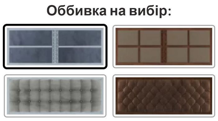 Двуспальная кровать Арбор Древ Грация Люкс сосна 160x190 см Ольха без ниши &mdash; Morfey.ua
