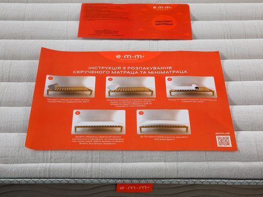 Матрас беспружинный Take&Go Soft Roll (Софт Ролл) 70x190 см &mdash; Morfey.ua