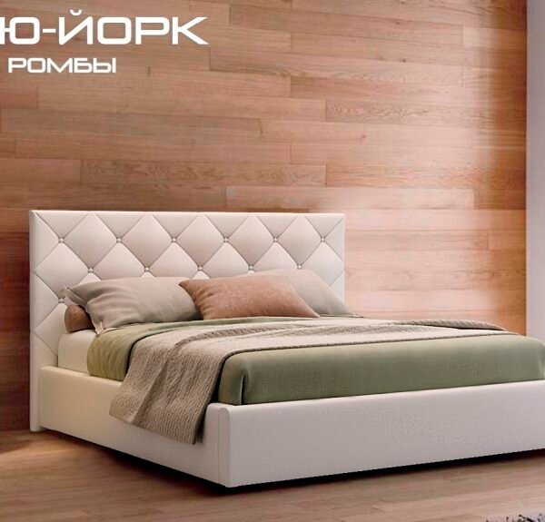 Ліжко Нью-Йорк (ромби, гудзики) Green Sofa