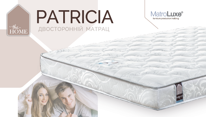 Матрац Patricia (bonnel) MatroLuxe The Home