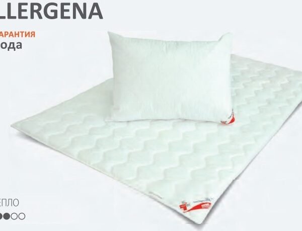 Ковдра Allergena