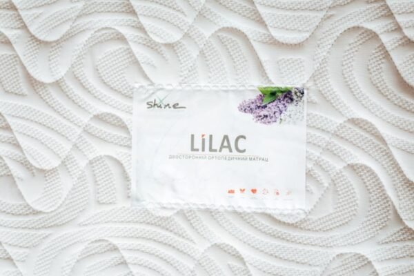 Матрац безпружинний MatroLuxe Shine Lilac/Лілак Не в скрутці